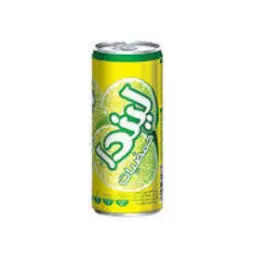 Linda Citrus
